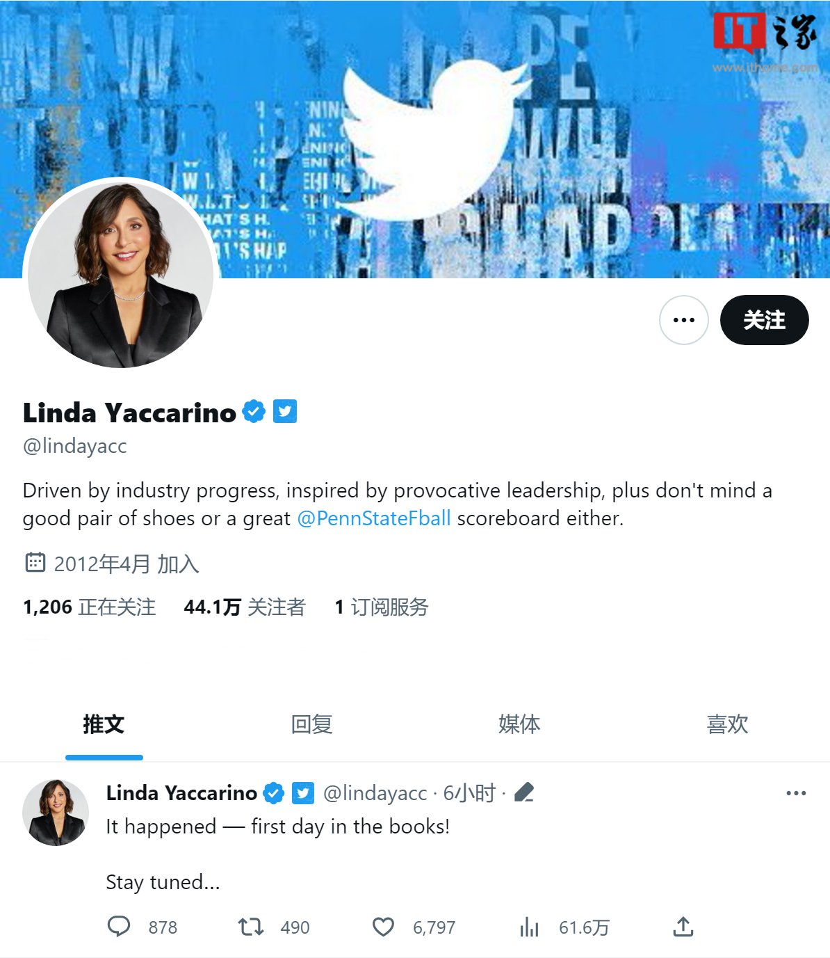 客户担忧不良信息影响，消息称 Twitter 的广告收入同比下降 59%