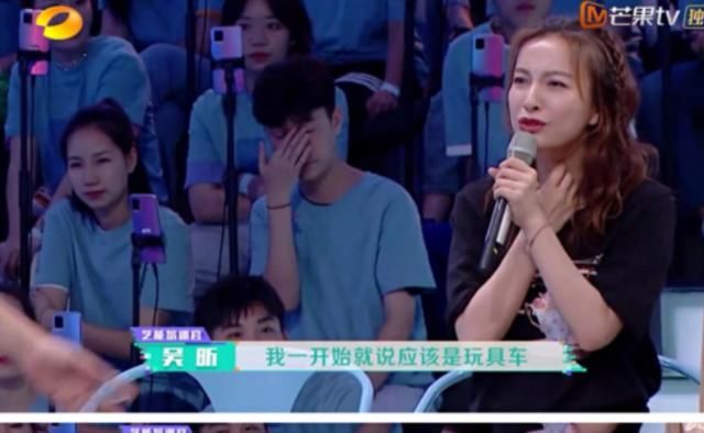  简单|吴昕再“丧”，都有“浪”起来的资本：这个女人，不简单