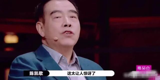 懂得|不看演技选心头好,郭敬明跑错场了?李诚儒:要懂得尊重人