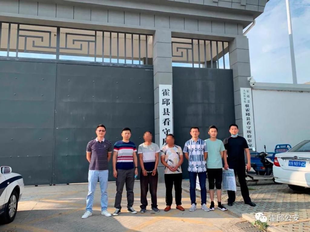  丁某军|6人被抓！涉案金额近70万元，这种骗局你遇到过吗？