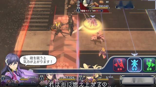 曝光|《樱花革命绽放的少女们》新影像：战斗场面曝光