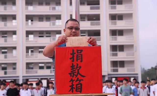  募捐活动|环江这所高中为被截肢的10岁小女孩做了这事