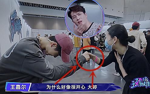  女选手|王一博节目中跟女选手互动，谁注意到这两个细节，粉丝：真的爱了