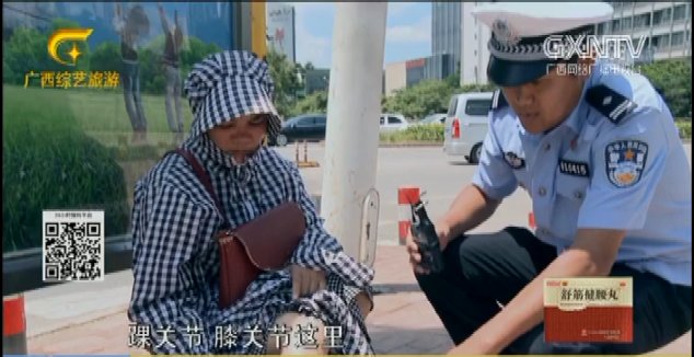  全副武装|女子骑车时全副武装防晒，差点丢命！烈日骑车要注意