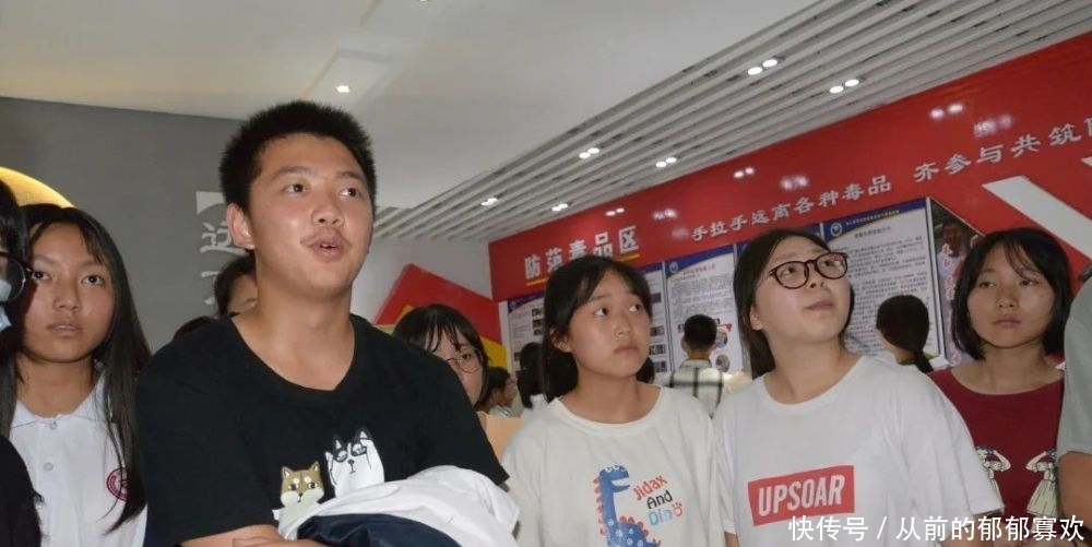 禁毒|走进禁毒课堂