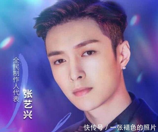 节目|对不起,我真看不懂《偶像练习生》