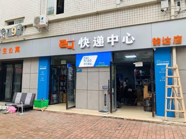 返校|橙子们，欢迎回家！