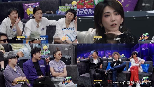  夏天|乐队的夏天:白举纲不是“地下”就不配得分?大张伟总结一针见血