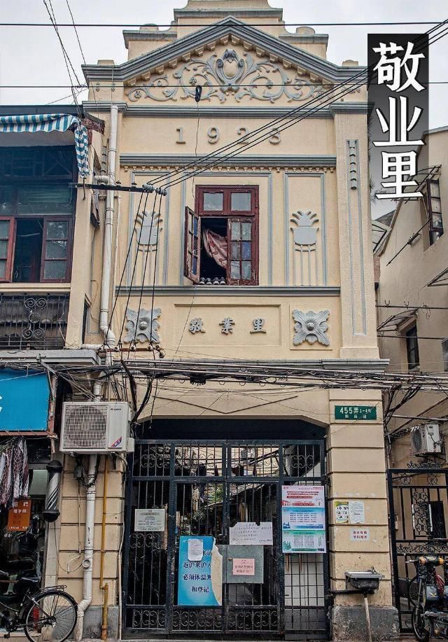 马路|回忆杀卢湾区超嗲百年马路,上海人永远记得你