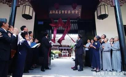  王锦云|她小学文化，却心系天下苍生，帮助了60多个国家的穷人