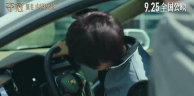 高度|高度还原80年代，中国顶流终于来了