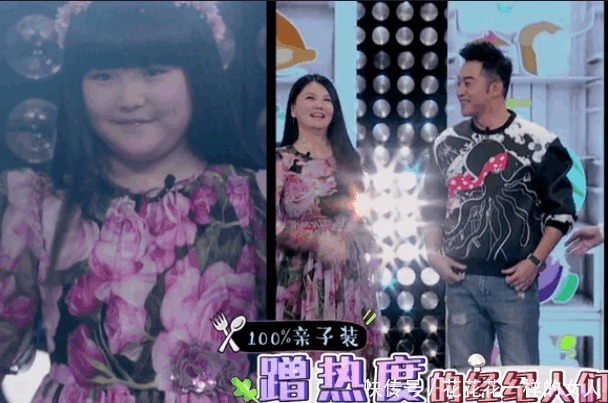 李湘家|吃得真好! 李湘家冰箱塞满高级食材还有接地气的剁椒腐乳