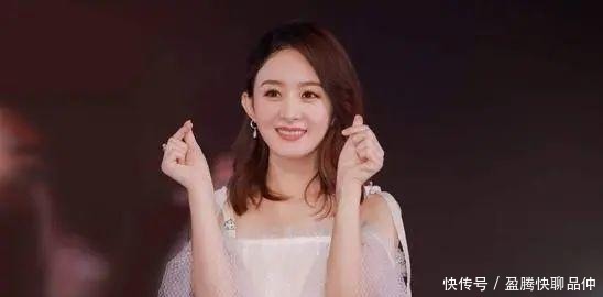 赵丽颖|靠赵丽颖炒作?活该糊……