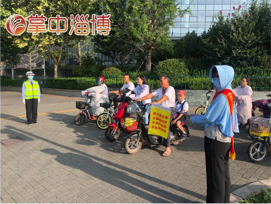 罚款|9月1日起，这些电动车将被罚款20元！