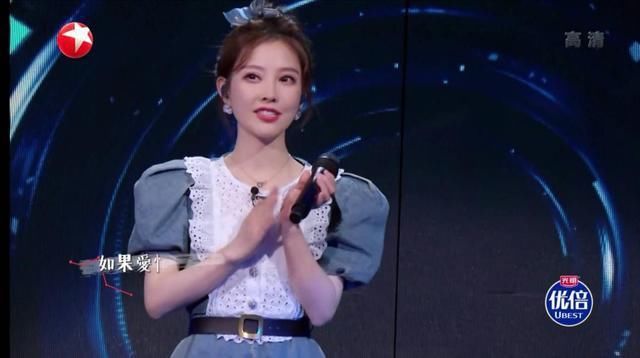  表现|冯提莫参加综艺强势在哪？看看之前的表现，粉丝都惊讶了