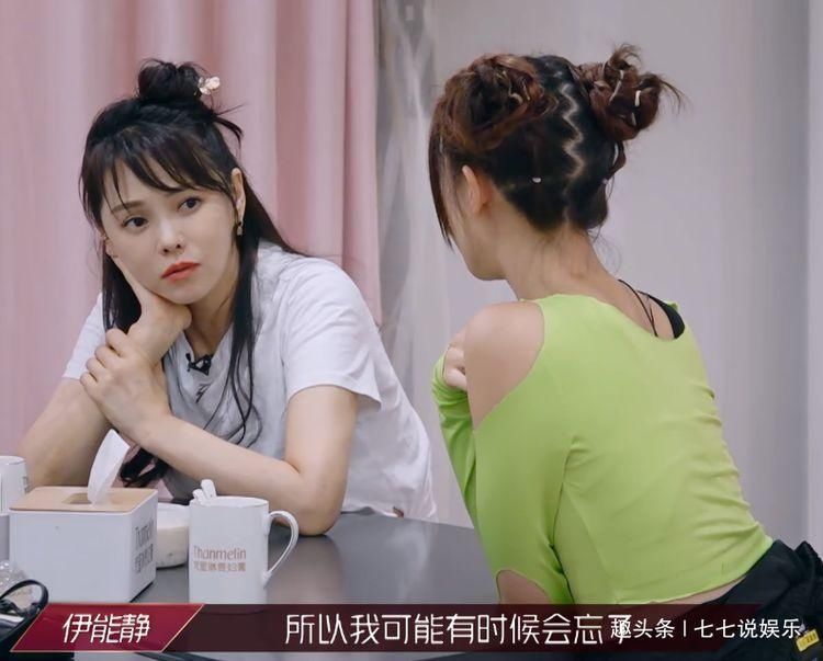  高开低走|《乘风破浪的姐姐》为什么高开低走？