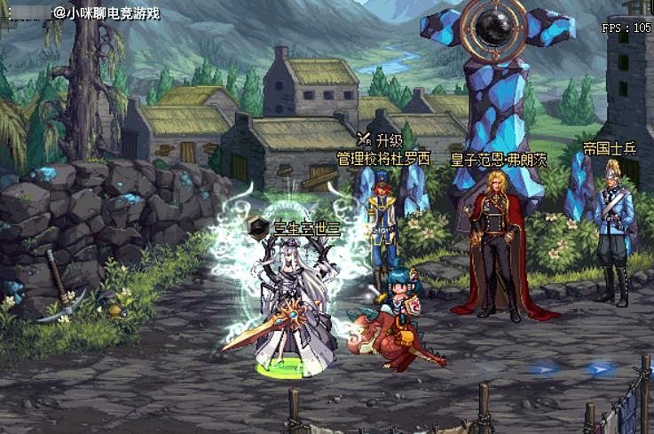 重置|DNF:模拟之战礼包BUG,千万不要这么用,否则3张票自动消失