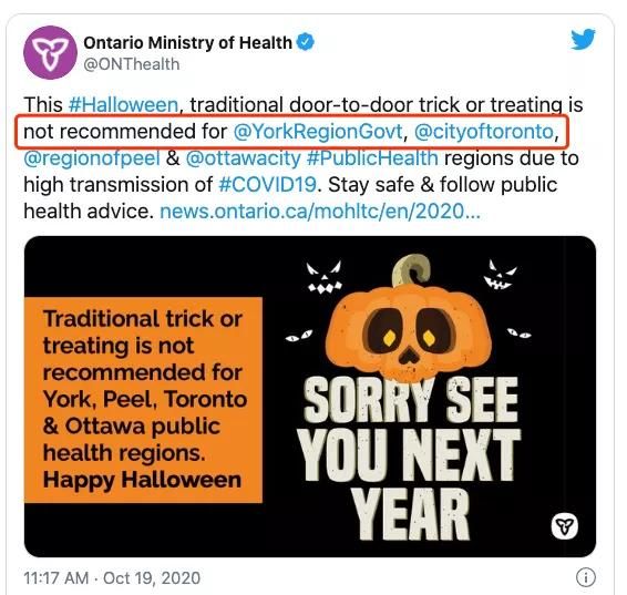 哭哭|哭哭！多伦多、万锦、列治文山等取消Trick or Treat讨糖游戏