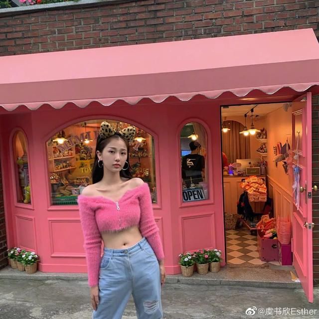 vintage|在哪儿最容易偶遇虞书欣？