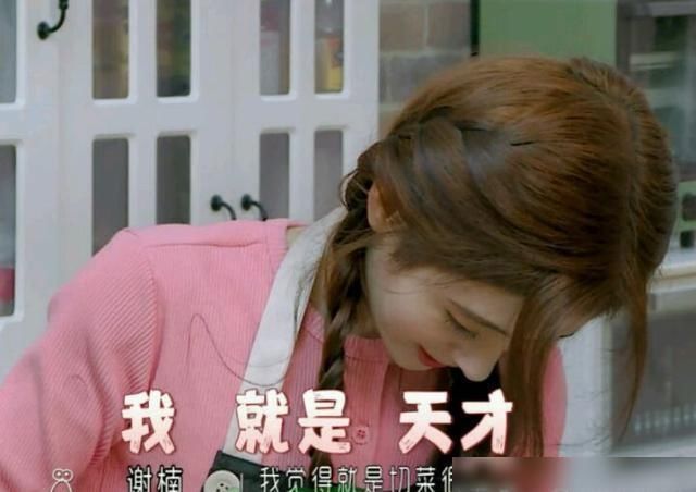  细节|最不适合上综艺的明星，不注意细节观众大跌眼镜，情商低场面尴尬