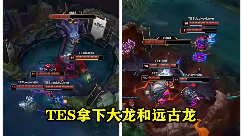 翻盘|被TES连翻2局！LPL最“奇怪”的翻盘局诞生，35分钟后都是疑点