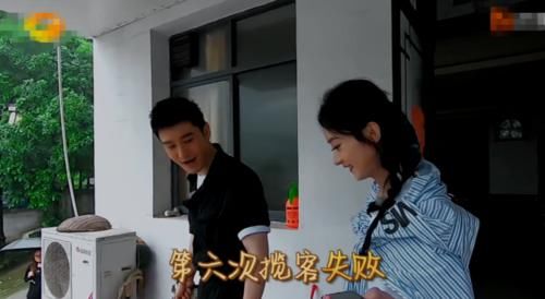  说出|《中餐厅》赵丽颖揽客遭拒！下意识说出一句话，网友：不装了！