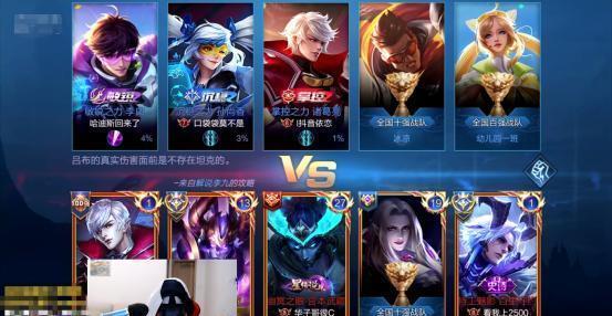  炸锅|吕德华夺冠让网友炸锅，景慧CP怒掷重金请主播，最后给华增热度