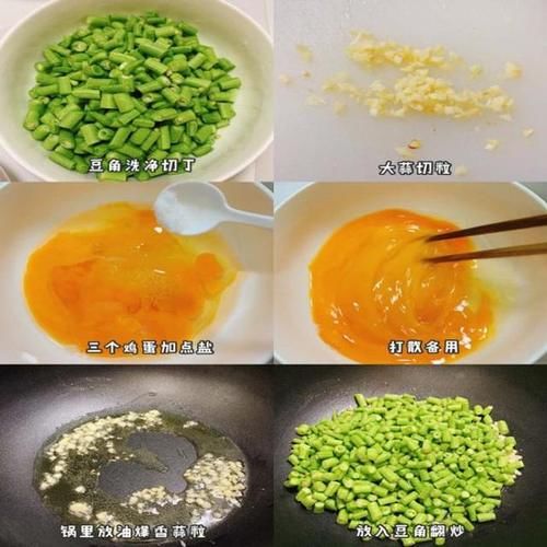  胃口|一招治好没胃口！10分钟上桌，随手一炒好吃到爆炸！超级下饭菜