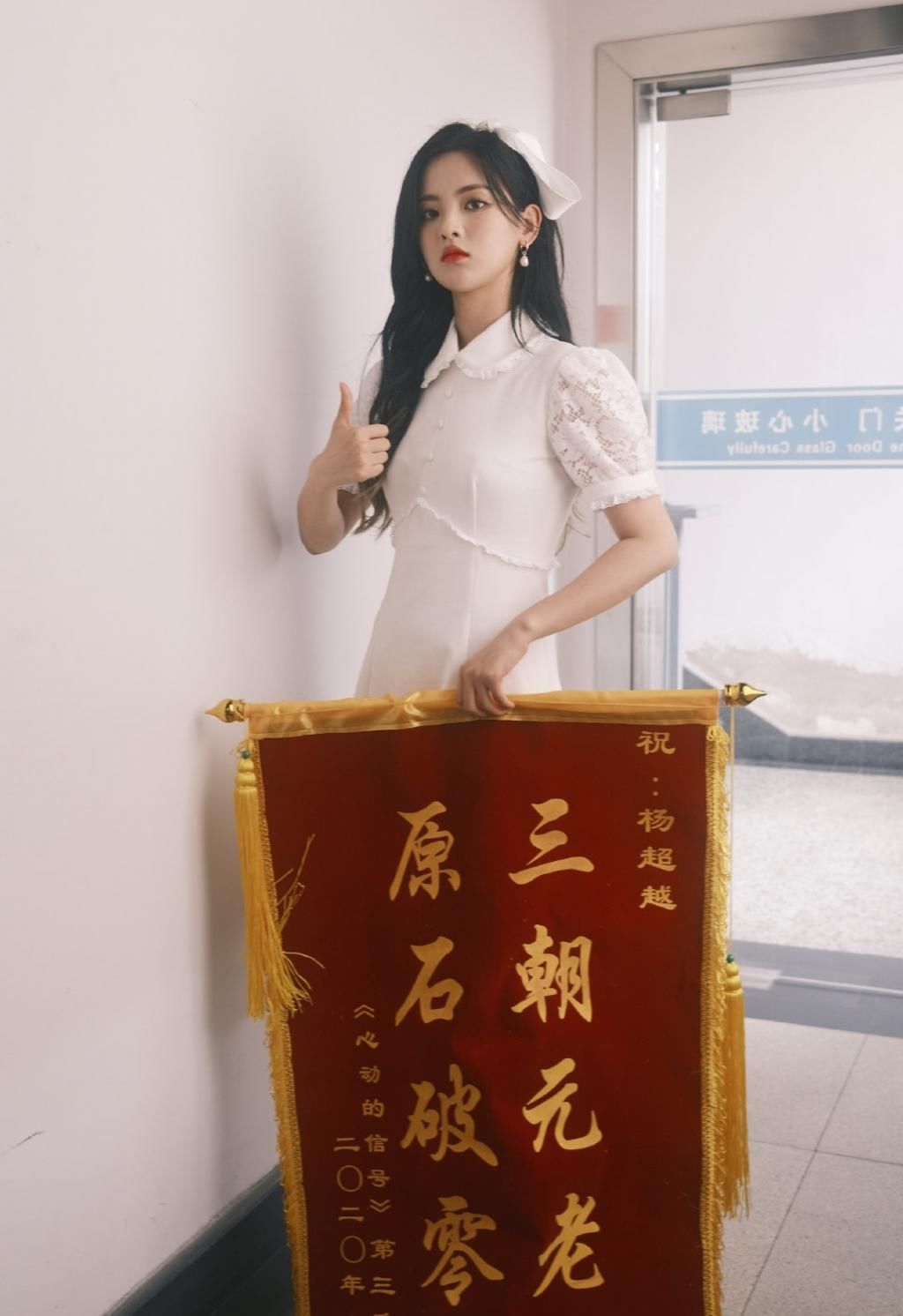  几位嘉宾|张翰正式官宣新综艺，发文：亲爱的“原石”们，快到我兜里来