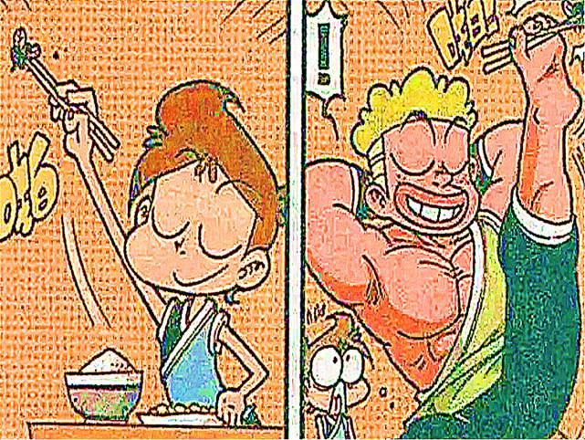  脚气|阿星趣事：黄皮肤小子靠着“舌卷青蛙”抓蚊子，桂同学左脚脚气有点味道？