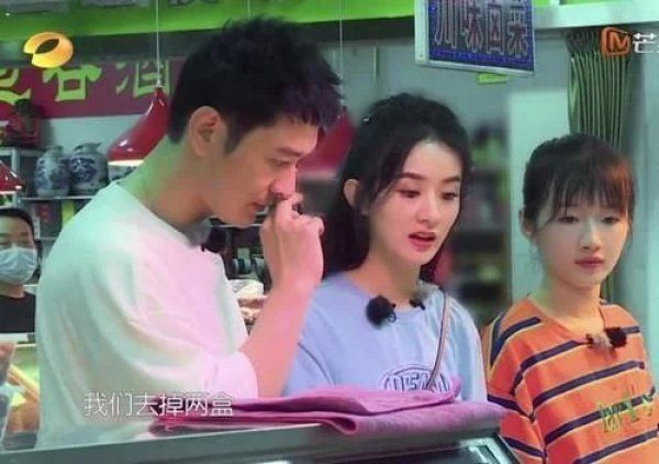  赵小扣|赵丽颖《中餐厅》管钱，5人吃火锅只花400元，却被人称“赵小扣”