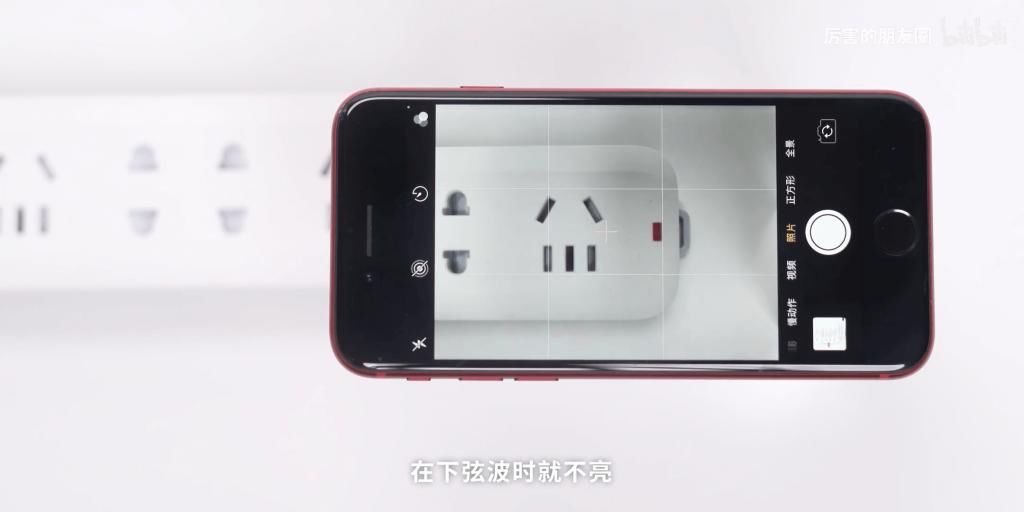  氮化|氮化镓是如何让充电器变小的？