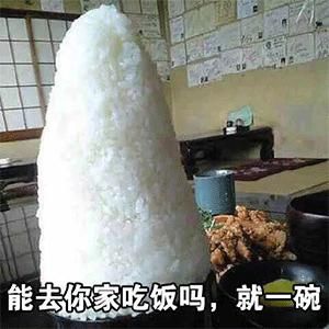 钱包|集体吐槽:假期被饭局安排了!你的钱包还好么?