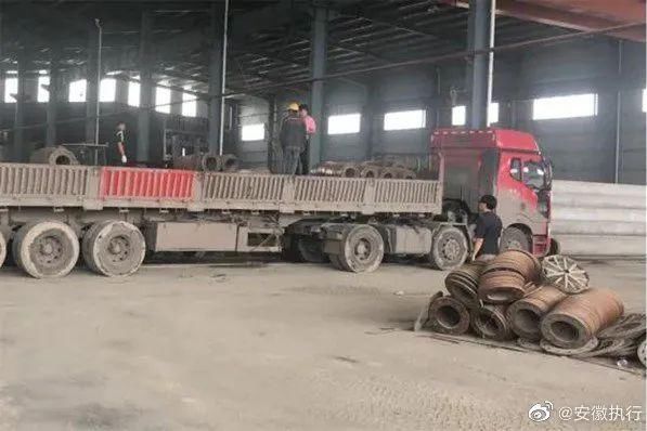 查封|蒙城一搅拌站被查封！