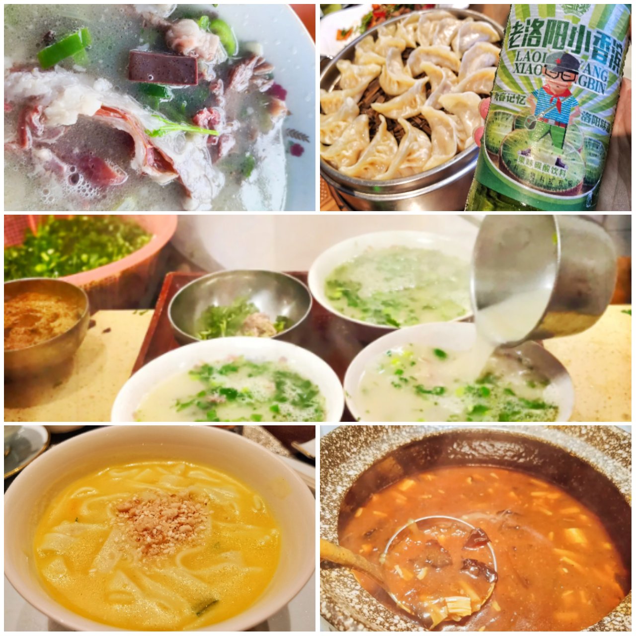 少不了|洛阳美食一大怪，当地人早起少不了荤汤，外地人表示真吃不来