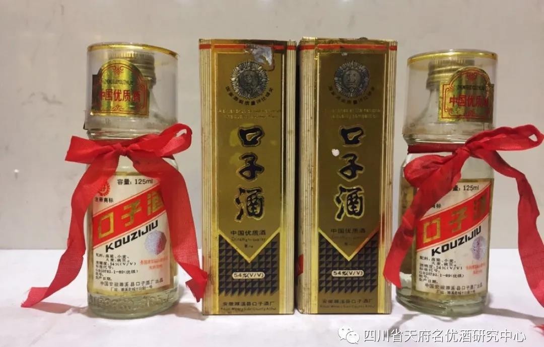 郎酒|中国15大知名白酒名称的由来(二)