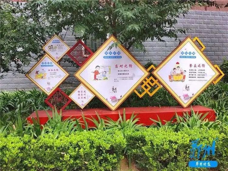 巩义|【文明城市】我是巩义人，我为文明代言