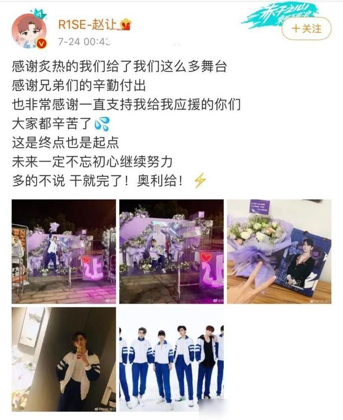  力量|平凡最打动人心，彩虹的力量不可小觑