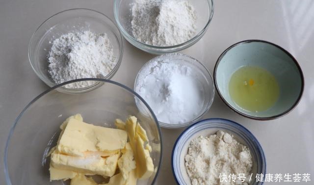 轻松|家庭必备小零食,在家轻松搞定,香酥可口,大人孩子都喜欢吃