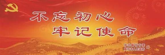 铸就|广电关注丨将有礼植根市民之心 以文明铸就城市之魂