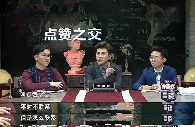  大学生|19级大学生的现状，真的不要太真实了，快来看看我们有没有达成共识