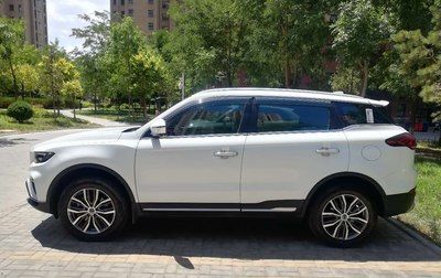  智慧|博越智慧pro带给你不一样的直观体验，乐享生活