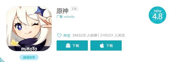 游戏|二次元游戏,首测=公测