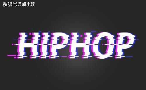  说唱|《说唱听我的》导师公演，听听什么叫做real hiphop