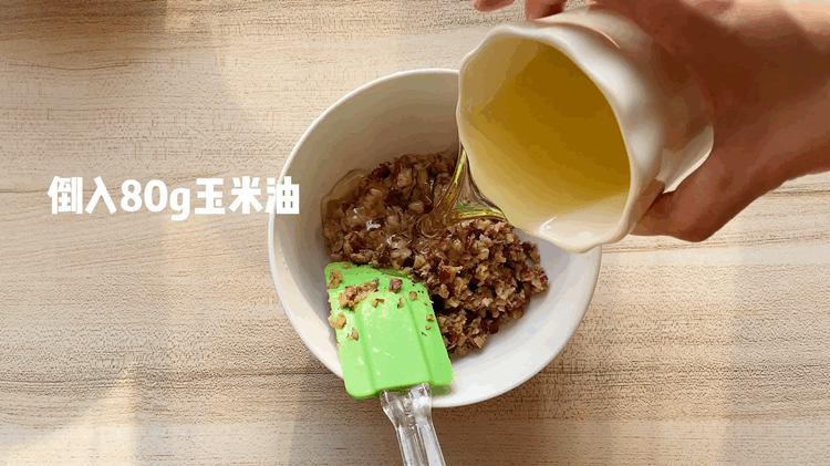  教你做|想吃枣糕不用买，1把红枣1碗面粉教你做，松软香甜，比蒸馒头简单