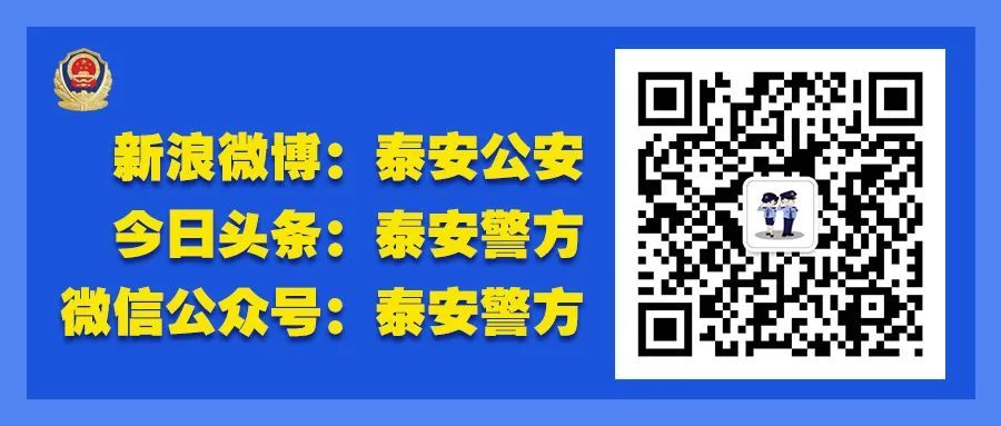  网络|特大电信网络诈骗告破27名主要犯罪嫌疑人落网