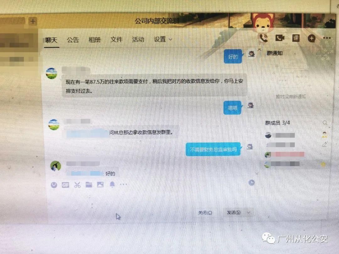 卡片|一张小卡片,帮助公司避免近90万的损失