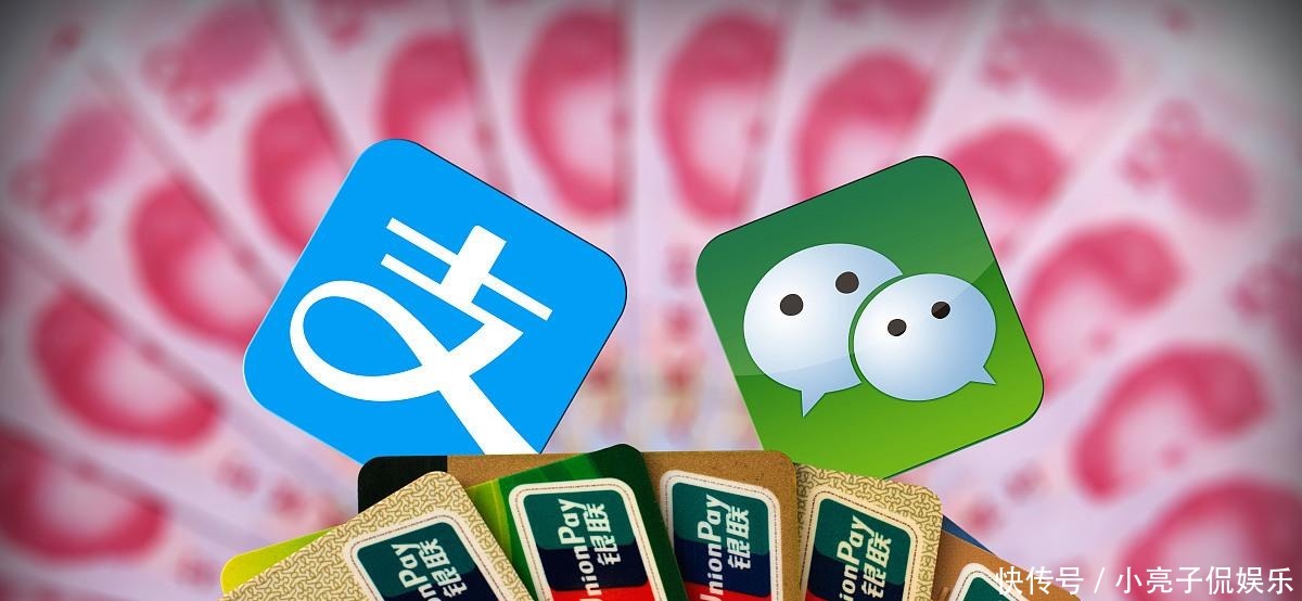 动支付|还想以卡养卡,靠POS机躺赚央行出手,这种情况将会被“严查”