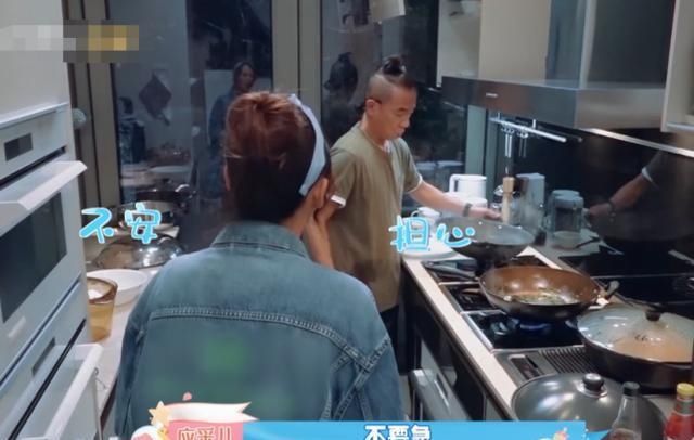 应采|新生日记:陈小春端一锅热水,看到让应采儿做的事,她可是孕妇啊