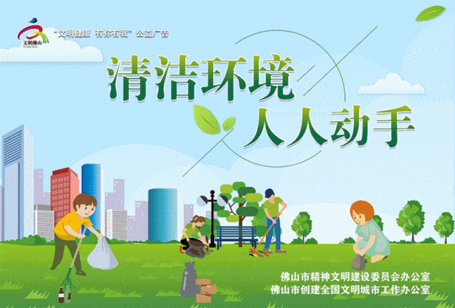 群众|群众拍手称快！“南狮一号”涉黑案件13名被告人被判刑！